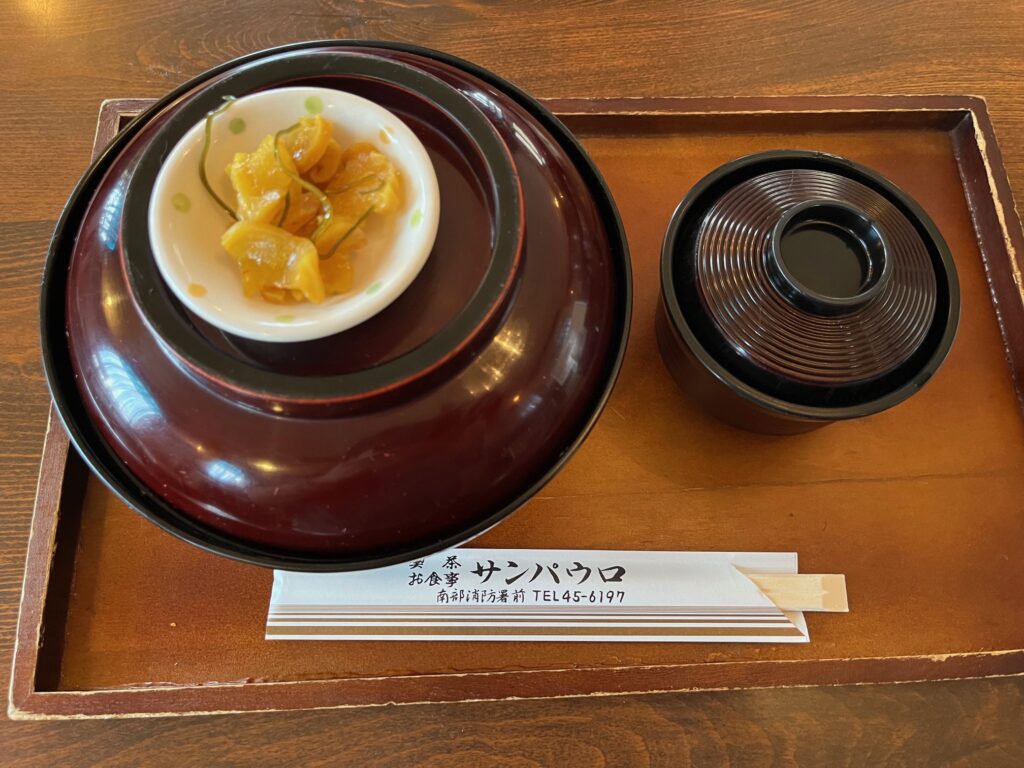 軽食喫茶サンパウロカツ丼