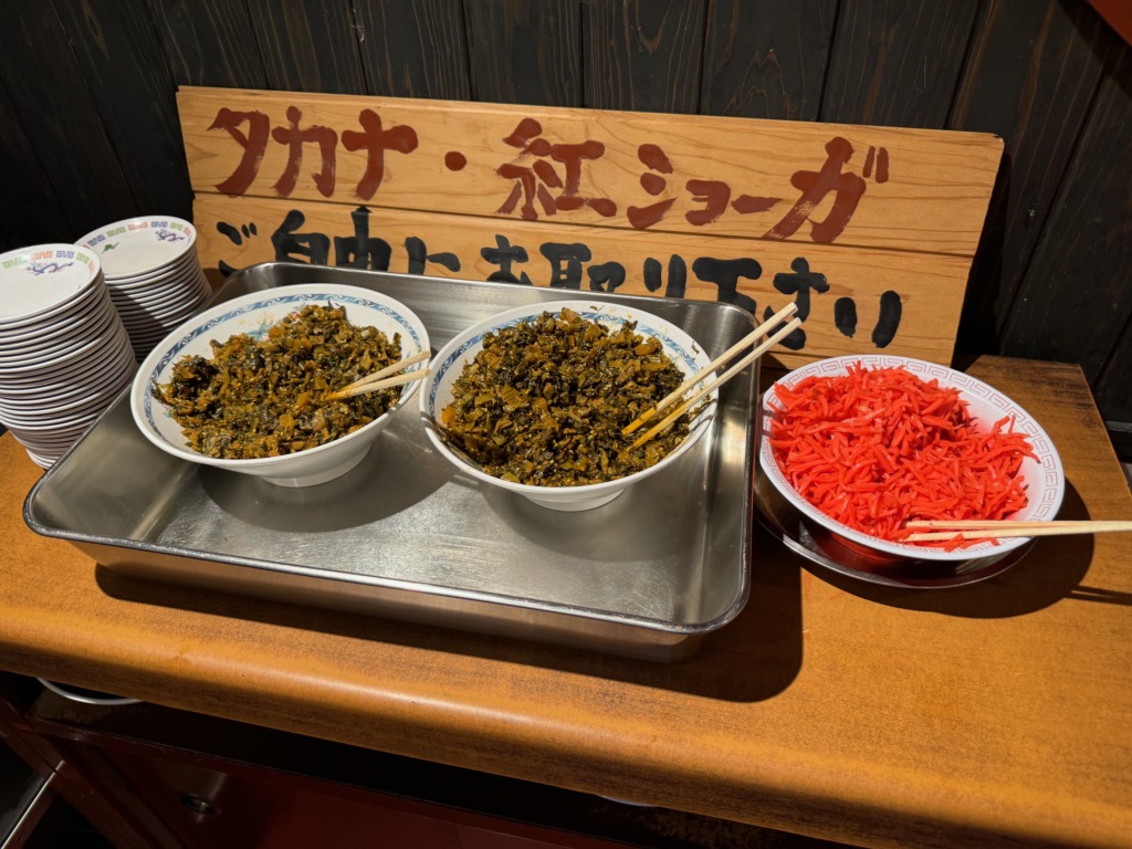 火の国文龍総本店の辛子高菜