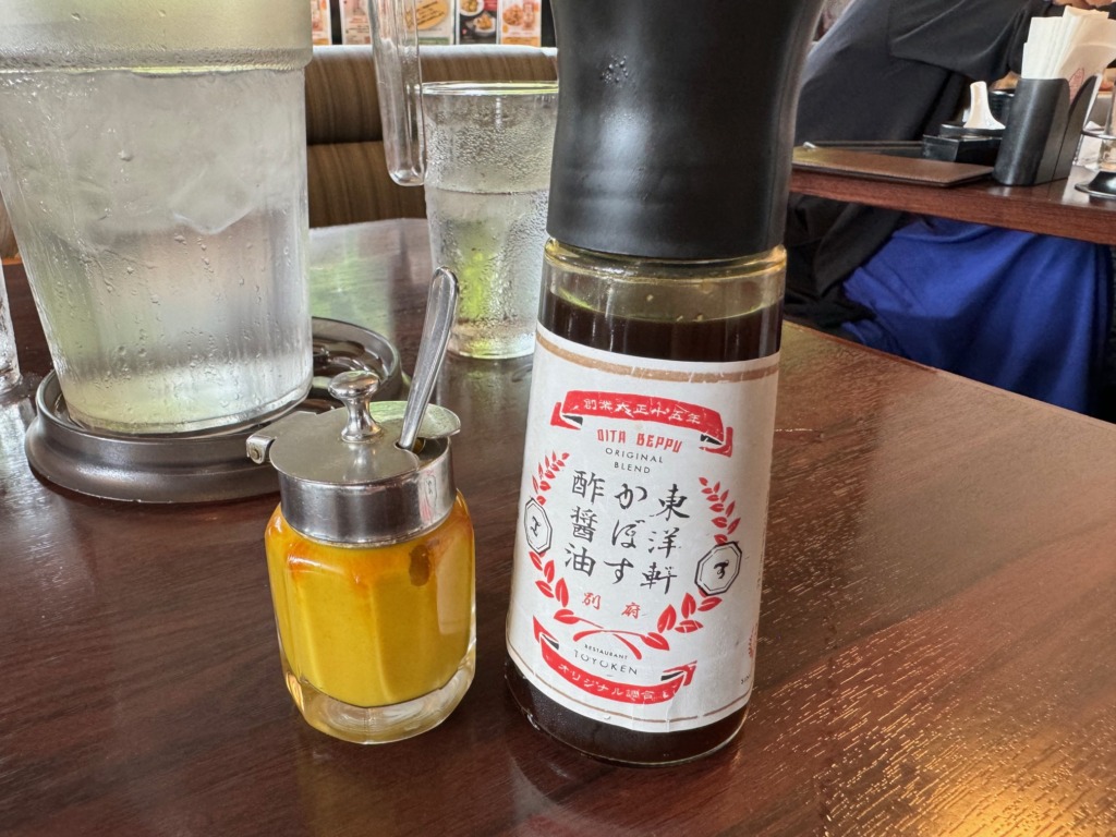 レストラン東洋軒のかぼす酢醤油