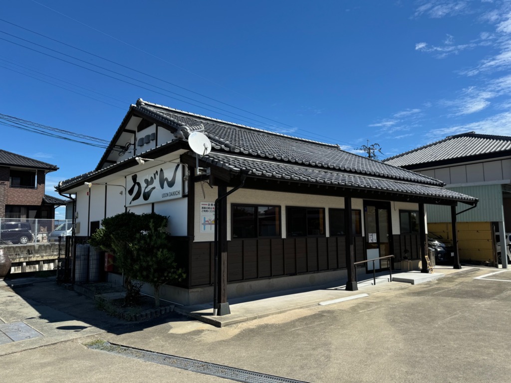 うどん大吉佐賀