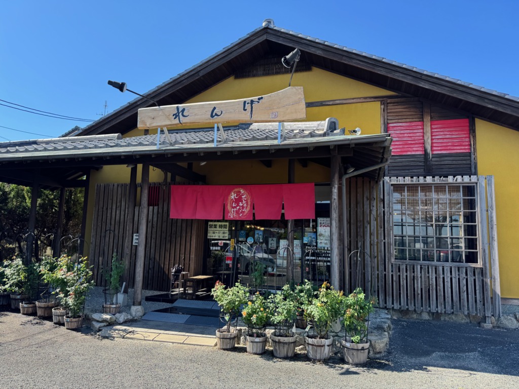 熟成とんこつラーメンれんげの外観