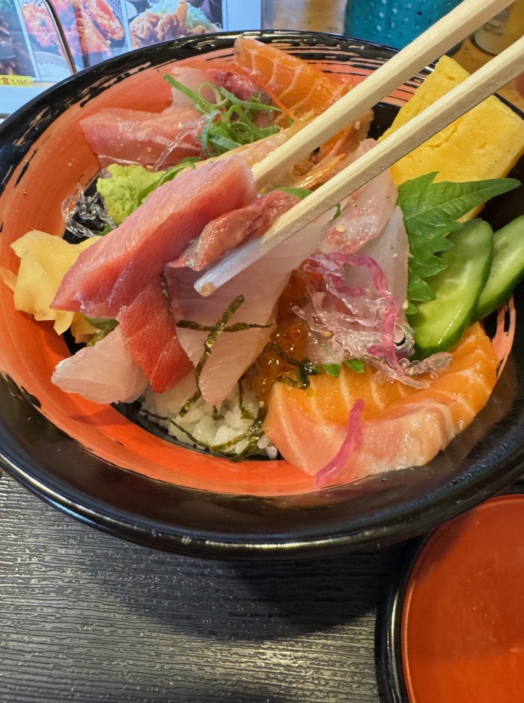 海鮮うまいもんや茜の極・海鮮丼