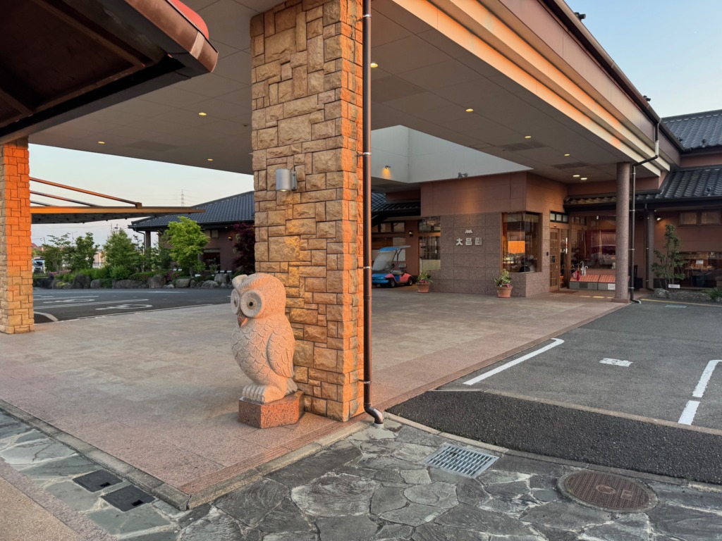 焼肉の大昌園佐賀兵庫店