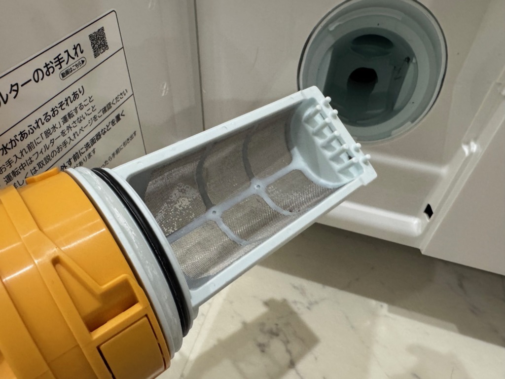 日立ドラム式洗濯機BD-SX130KLのお掃除フィルター