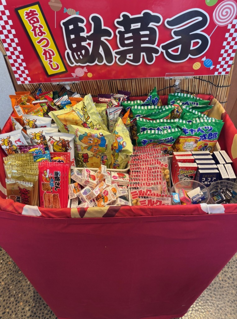 しーじゃっく武雄店の駄菓子
