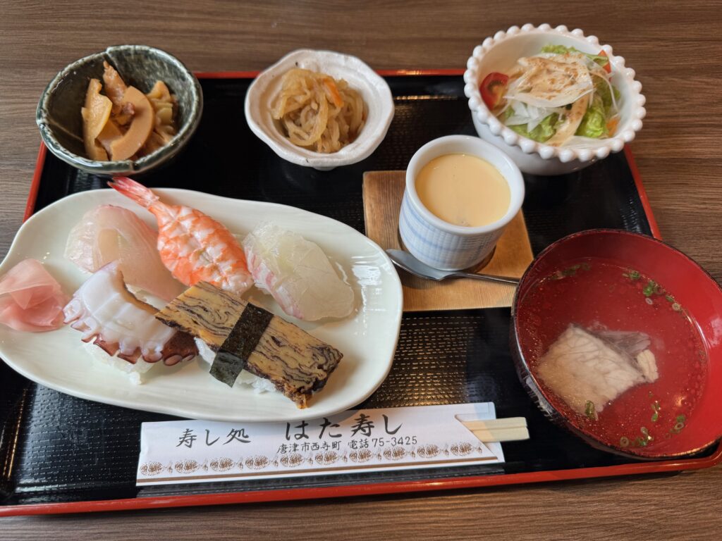 はた寿しの寿司ランチセット全体の写真