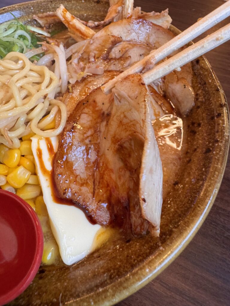 味噌乃庄 九州特製味噌ラーメン