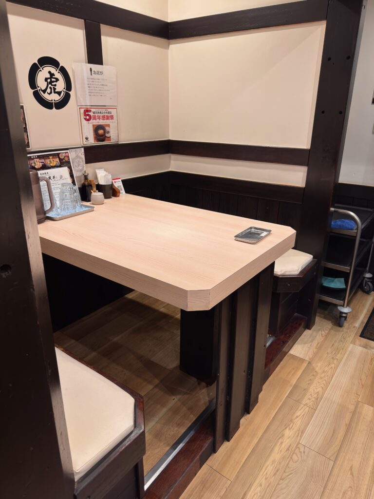 虎之介佐賀木原店の店内の様子