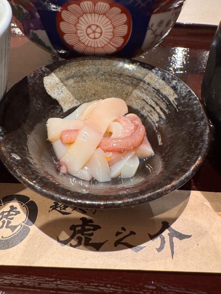 虎之介佐賀木原店のイカの柚子塩辛