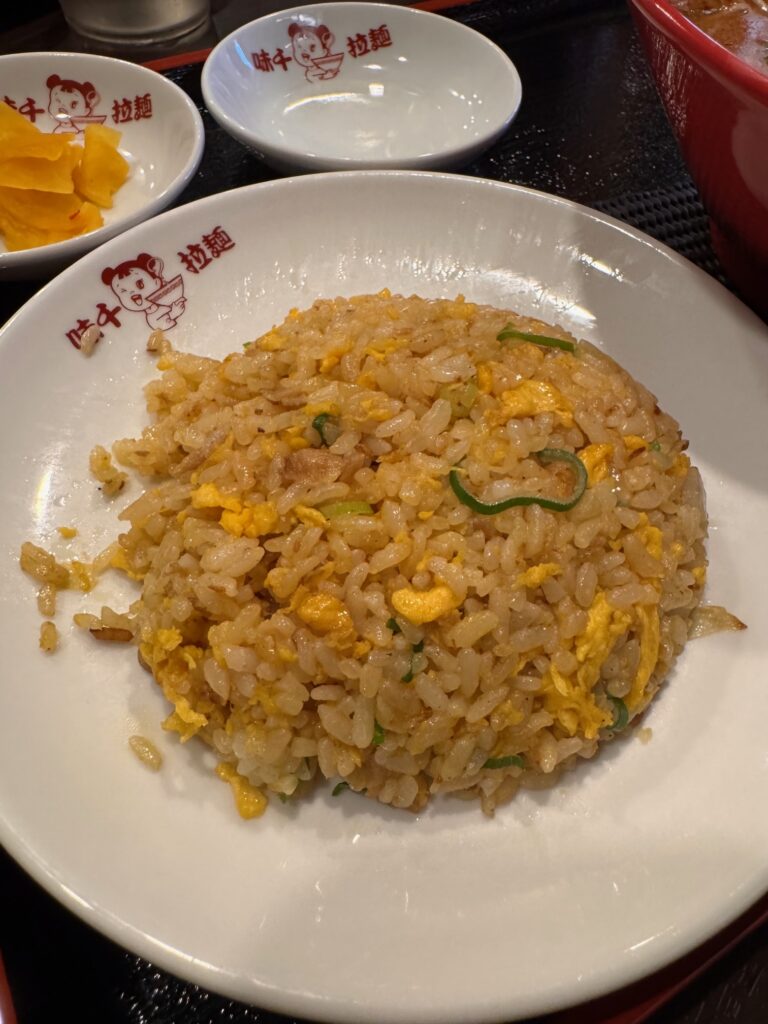 味千拉麺本店の半チャーハン