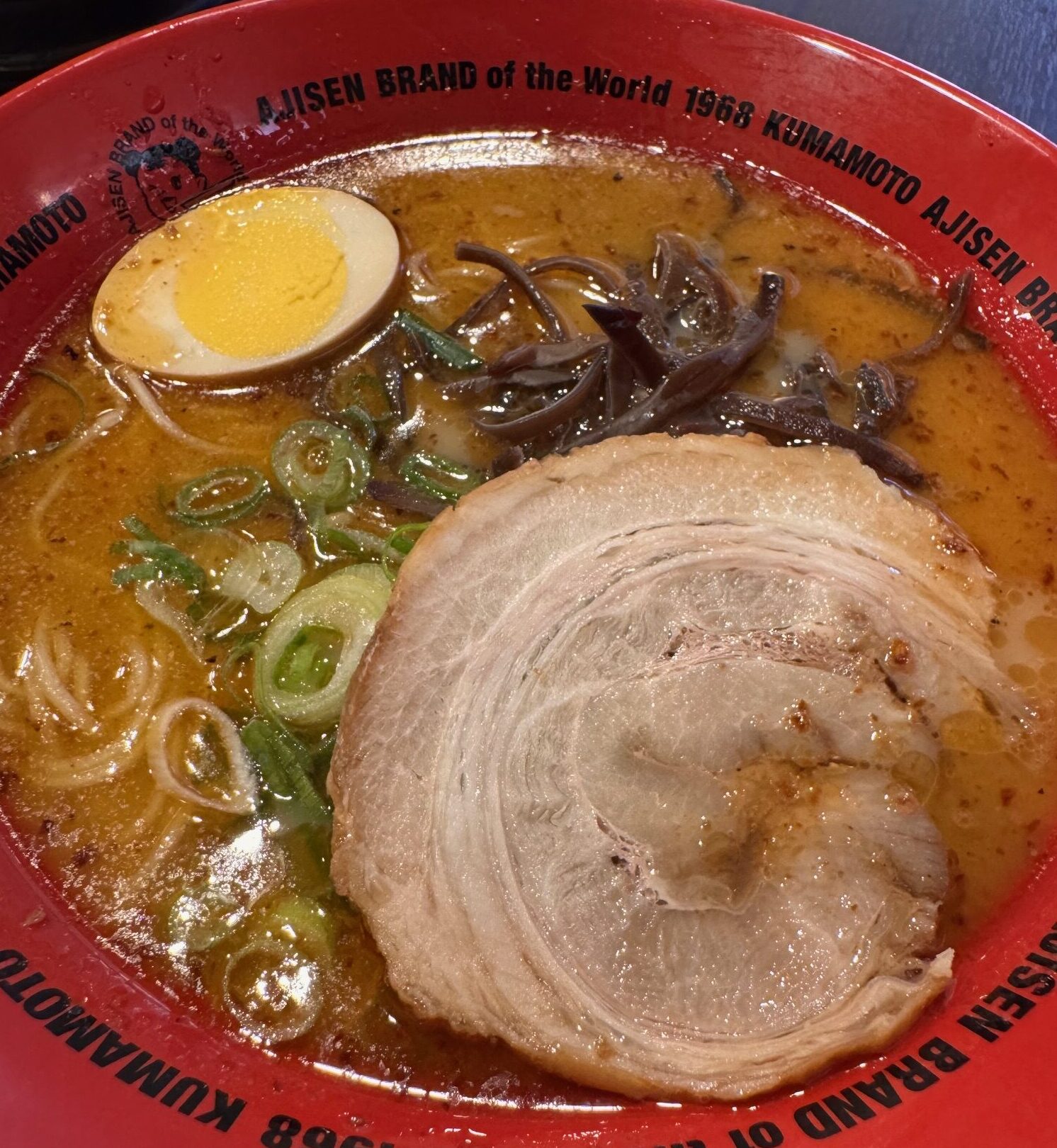 味千拉麺本店