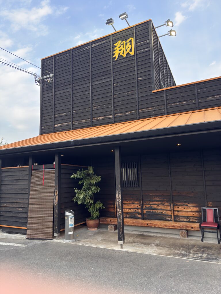 佐賀市にある肥前うどん翔の外観