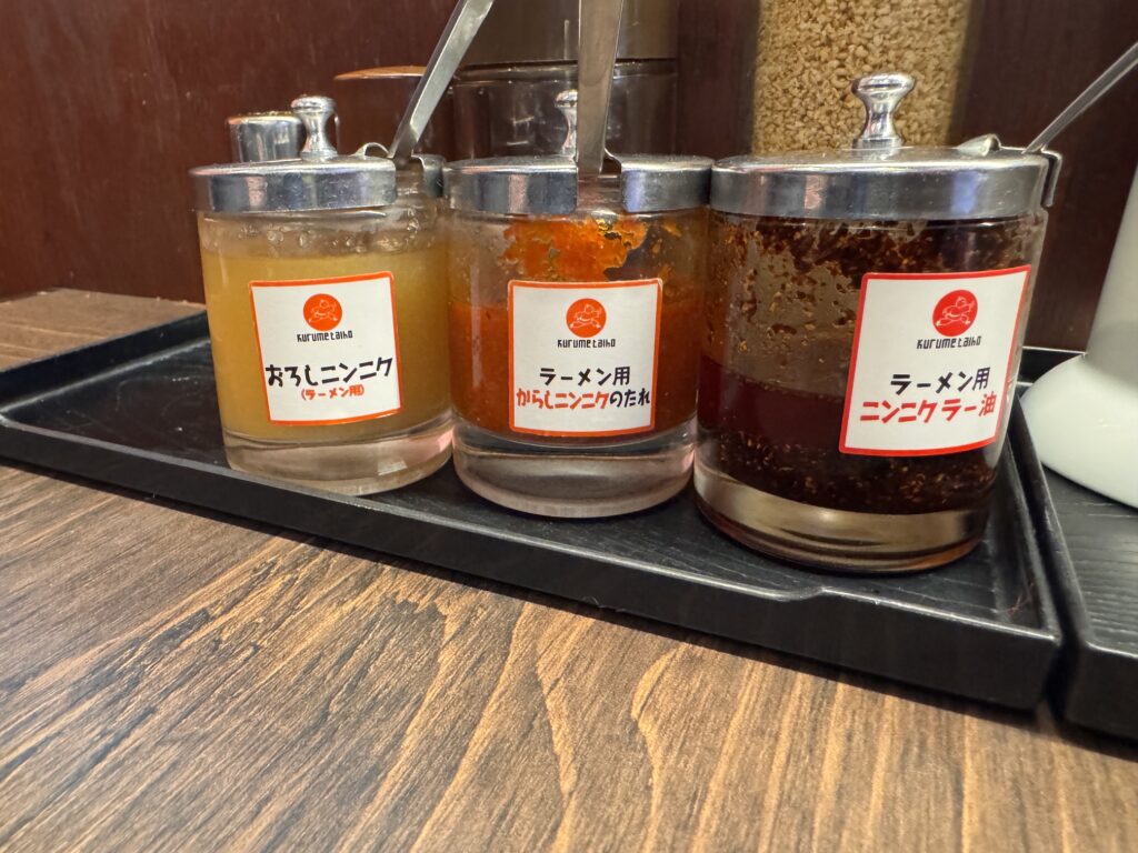 大砲ラーメン吉野ヶ里店の無料調味料