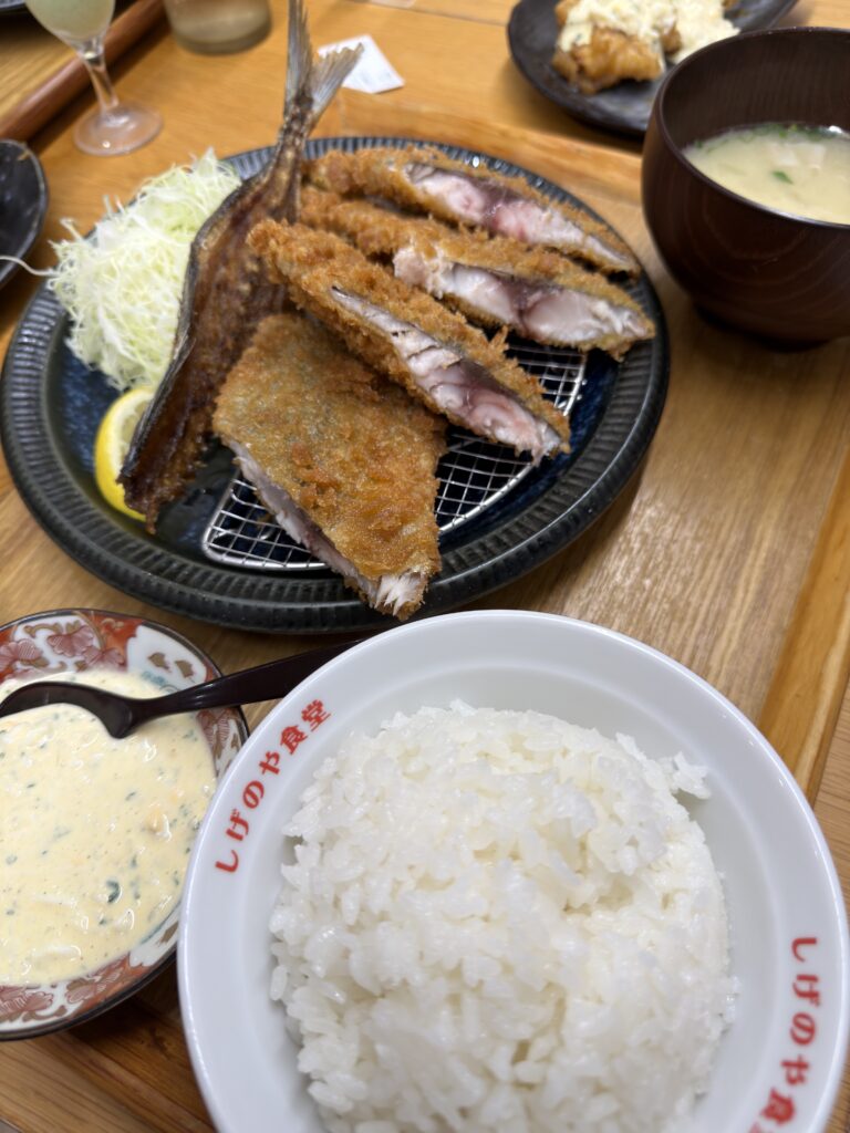 しげのや食堂の人生最高のアジフライ