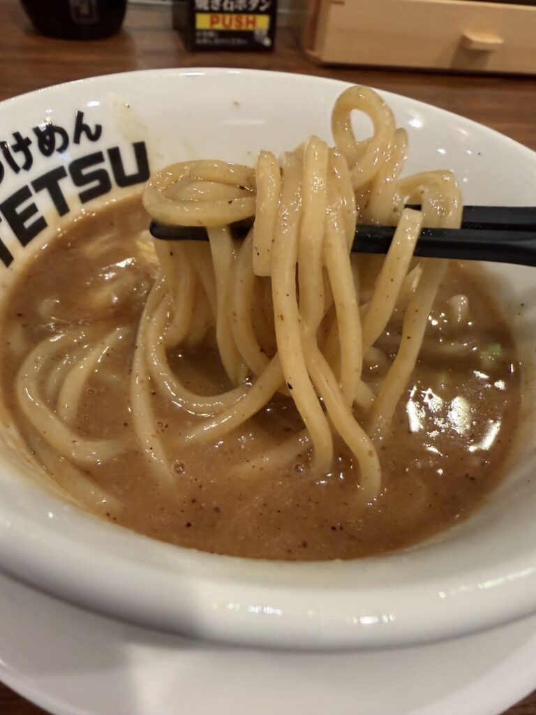 三鷹駅つけめんTETSUのつけ麺