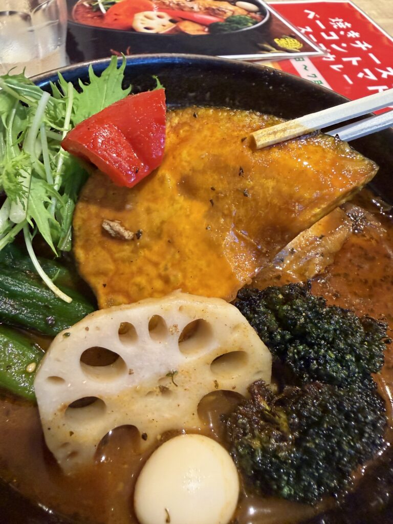 スープカレーに入った野菜