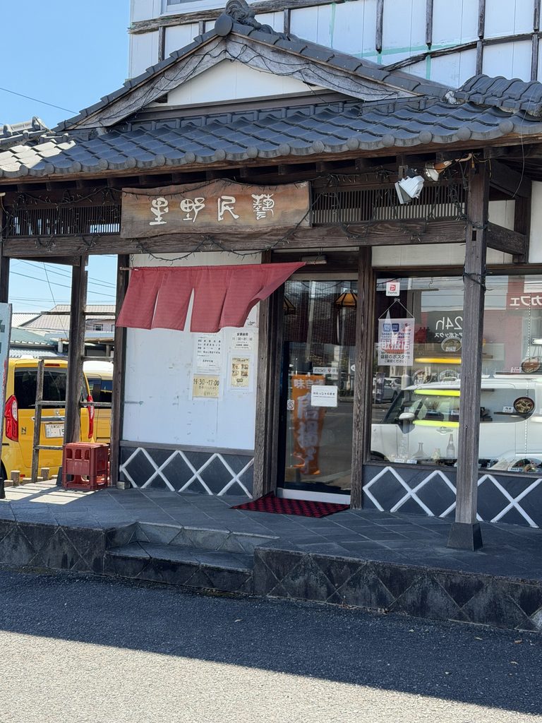佐賀にある星野村の外観